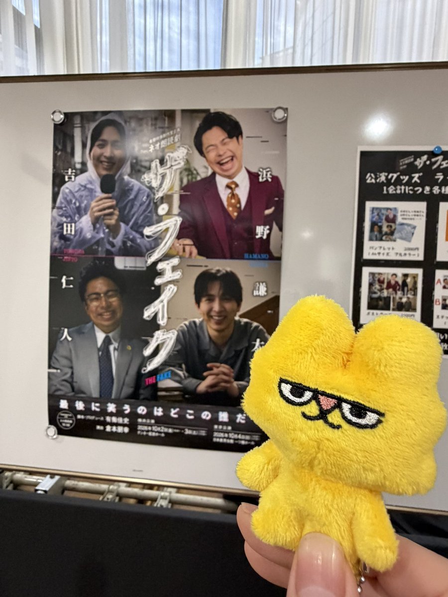 ___leO0O's tweet photo. とってもよかったです円盤買います https://t.co/vGTR0rPFlF