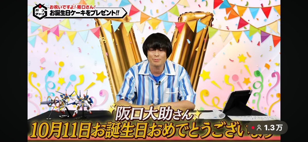hageaki_'s tweet photo. 阪口さんのお誕生日祝いでタイヤのケーキwww https://t.co/QABu2CtXJv
