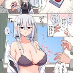 Photo by Cotu@ちょっとだけ絵を描く (@cotudesu)