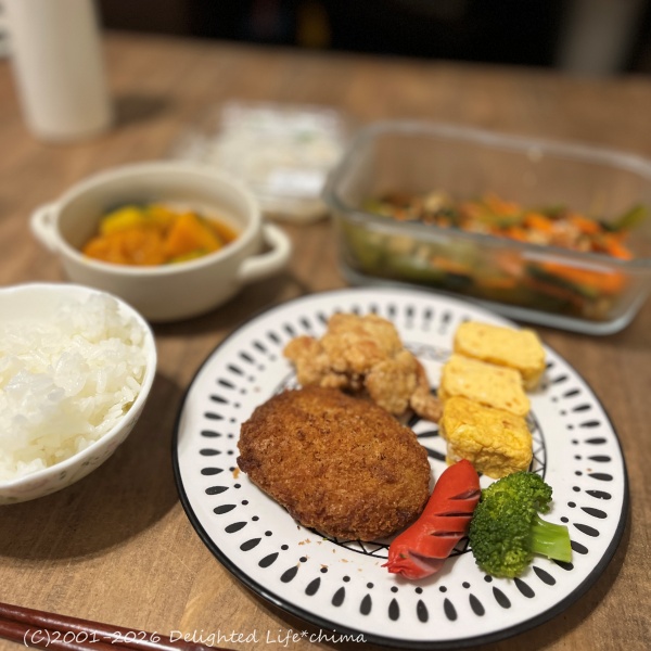chima_renren's tweet photo. チーズマフィン・ツナサンド・かぼちゃコロッケ～食事記録
10/3（土）の総摂取カロリーは1719kcal、消費カロリーは358kcal、あすけん80点でした。
 - レンレンのひとりごと… https://t.co/gGY2F5gfVy #食事記録 #レコーディングダイエット #ダイエット #今日のごはん #あすけん https://t.co/CFSEXpXrgh