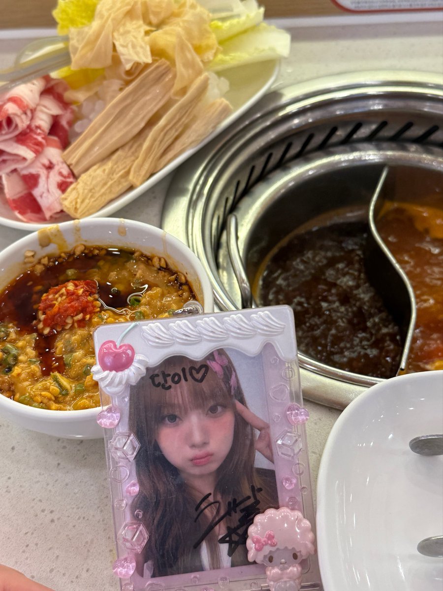 tssffzd's tweet photo. 조은하루 ෆ https://t.co/sPyLgQSky0