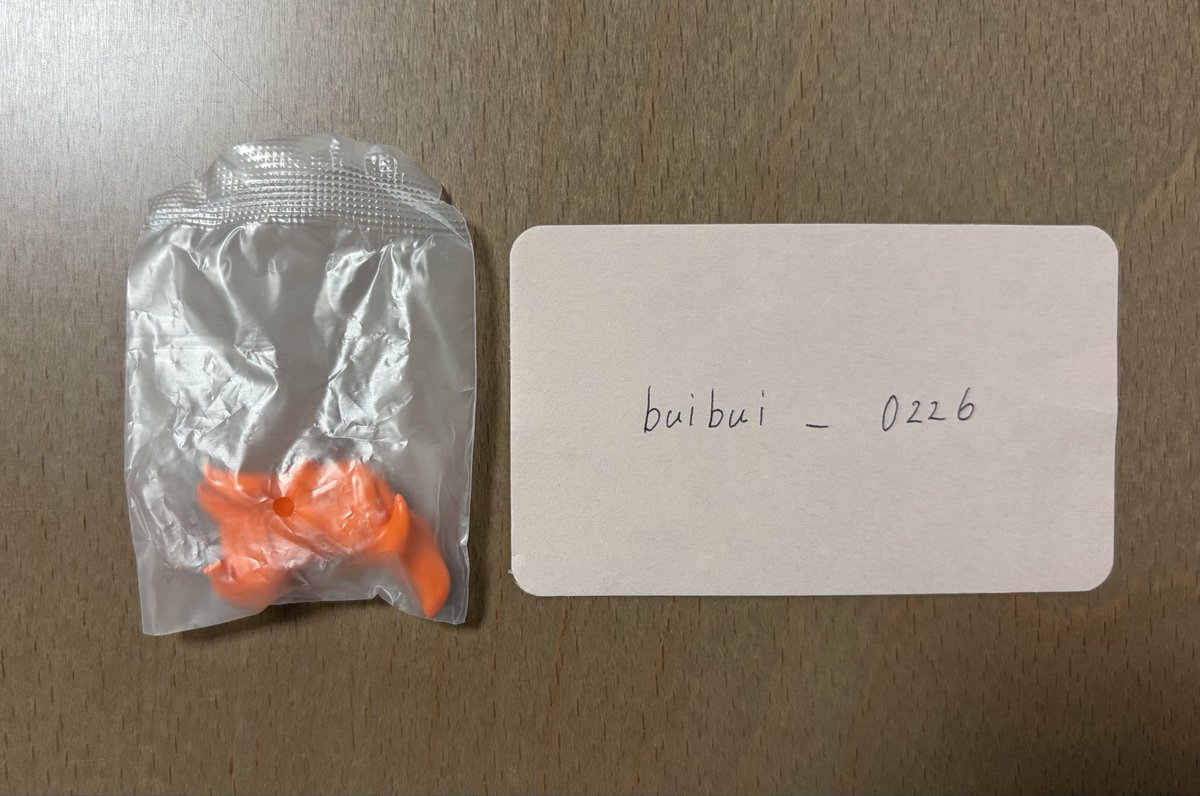 buibui_0226's tweet photo. 【交換】
僕のヒーローアカデミア ヒロアカ
ねんどろいどさぷらいず ヒーローvs敵〈ヴィラン〉編 パーツ

譲：画像

求：トガ関連パーツ

ピンポイントで難しいと思いますがご検討よろしくお願いいたします
お心当たりのある方はお気軽にお声掛けください https://t.co/tBsTQR608m