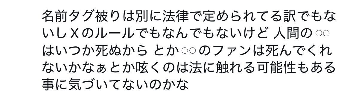 usushio384's tweet photo. https://t.co/TJuYWKediA