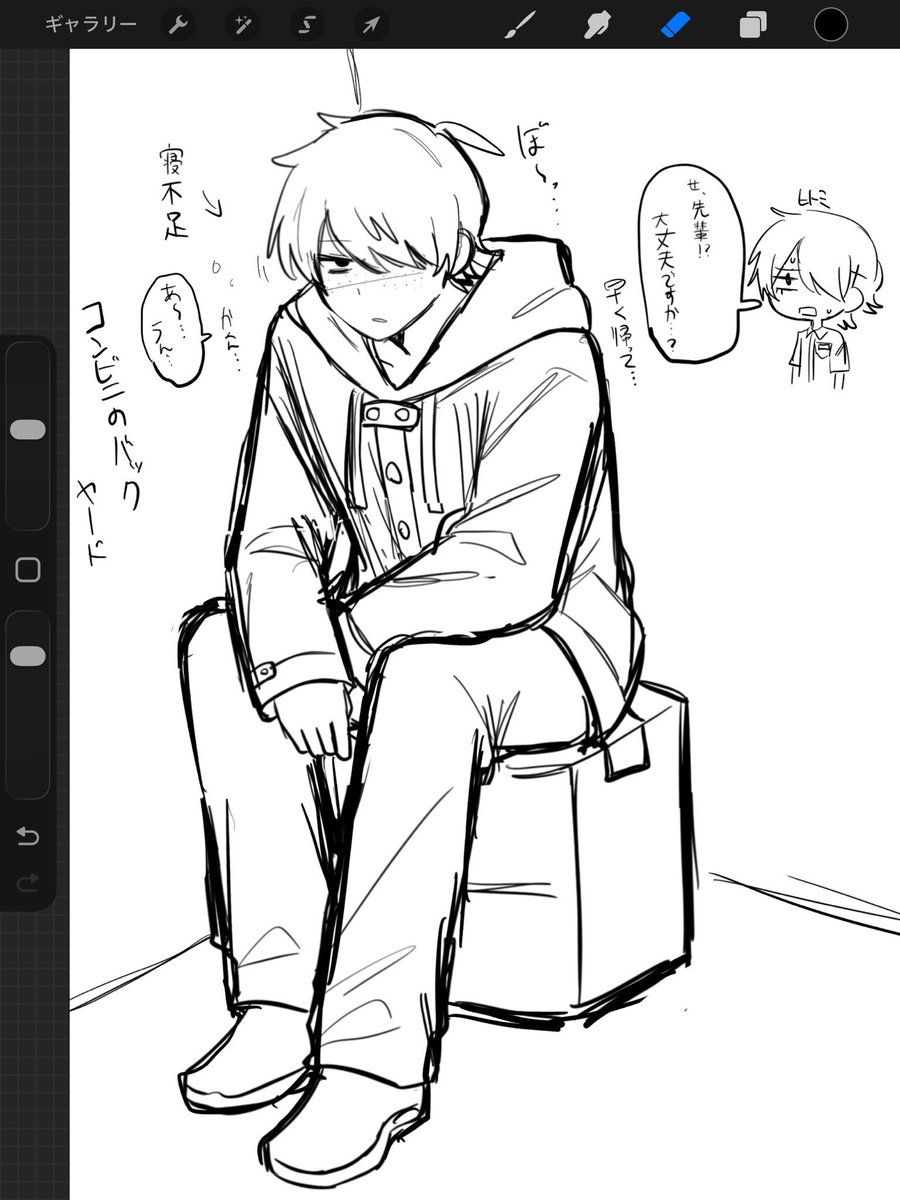 PAPIwoi5's tweet photo. 最近の絵 https://t.co/0KsqKsRTyK