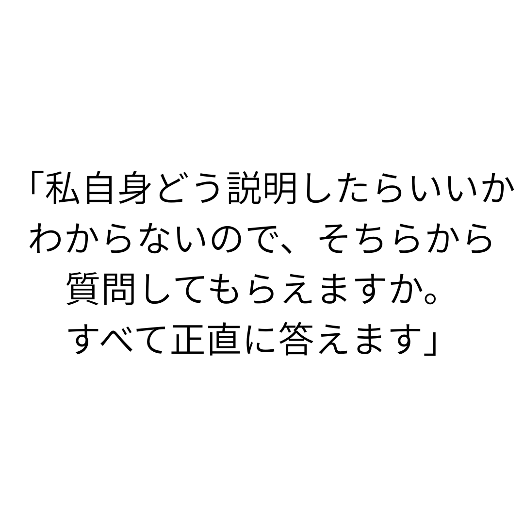 fumio_buddy's tweet photo. 【メメント・モリ１】
脱走した警備員を隣に従え、組織のトップは静かに微笑む。

#SciFi #MementoMori #Ikiru https://t.co/fvIhGVSZur