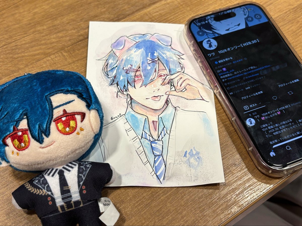 y11_27k's tweet photo. ワワちゃんに完全オーダーメイド(？)で神の✝️イラスト目の前で描いてもらったので見て😭✨️❕ https://t.co/smiEmi2Vxq