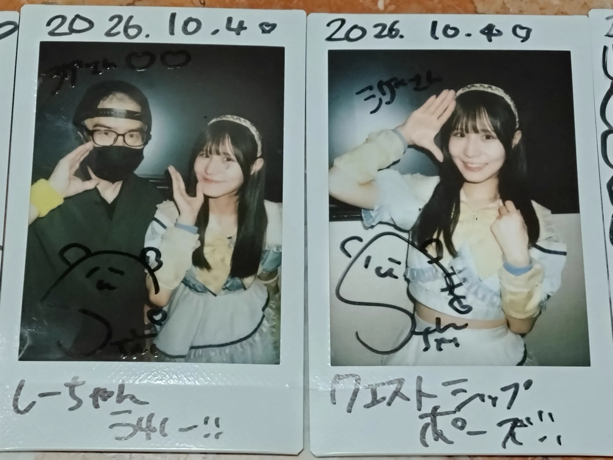 シゲさん🇯🇵東京城南サガミスタ💚🍀しずく推し💛🐤🇯🇵 on X: 