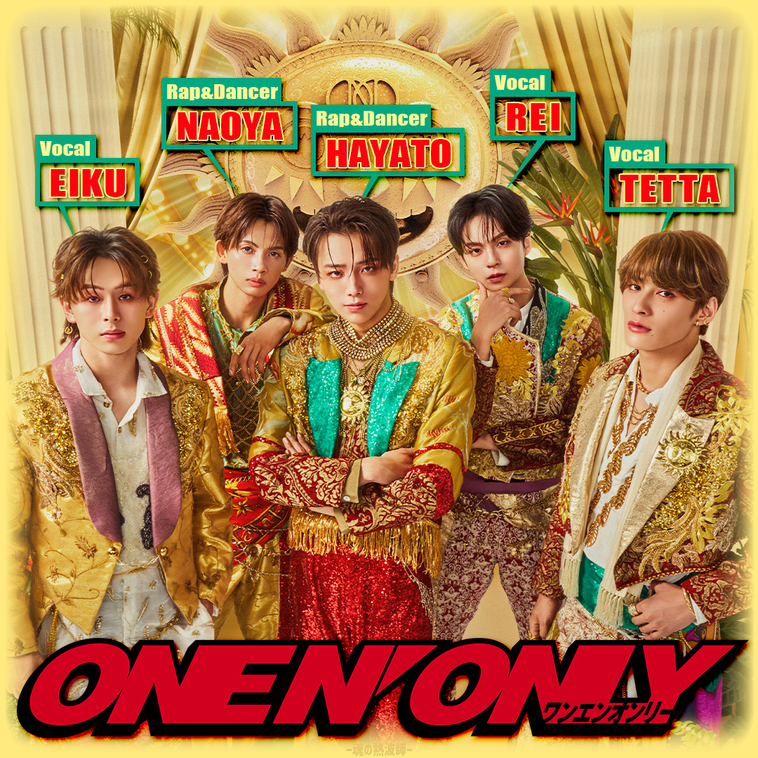 onenonly_tokyo's tweet photo. 『#anation2026』にご来場した皆さん、配信をご覧いただいた皆さん
僕たちは #ONENONLY(#ワンエン オンリー) です🐶

◤ ONE N' ONLYとは ◢
スタダ所属5人組ダンス＆ボーカルグループ🕺
TikTokフォロワー560万人🎵

ワンエンが気になった方はぜひポチッとしてみてください🔍
🔗https://t.co/Izv5U9goR0

@anation_navi
#anation #a_nation
