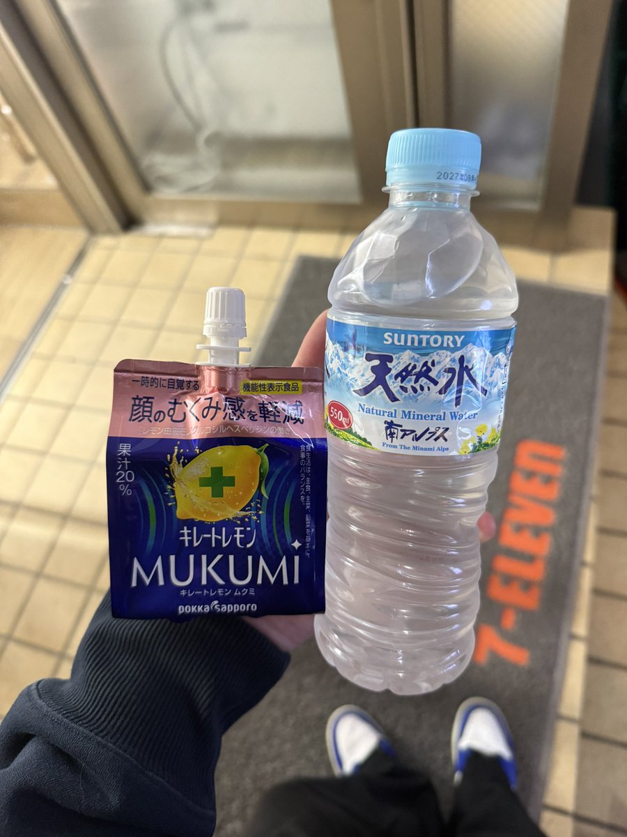 Joker_smart23's tweet photo. コンディション不良すぎて https://t.co/qZnawu9rdo