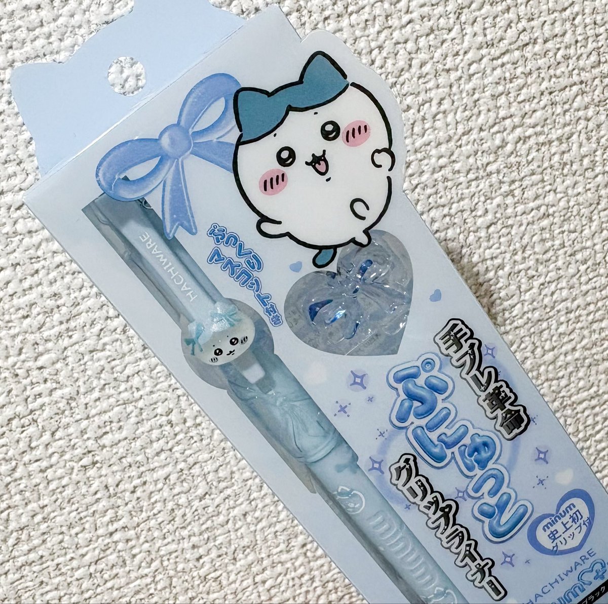 er___mn's tweet photo. 実物のかわいさに負けた https://t.co/gziRlHbi3b