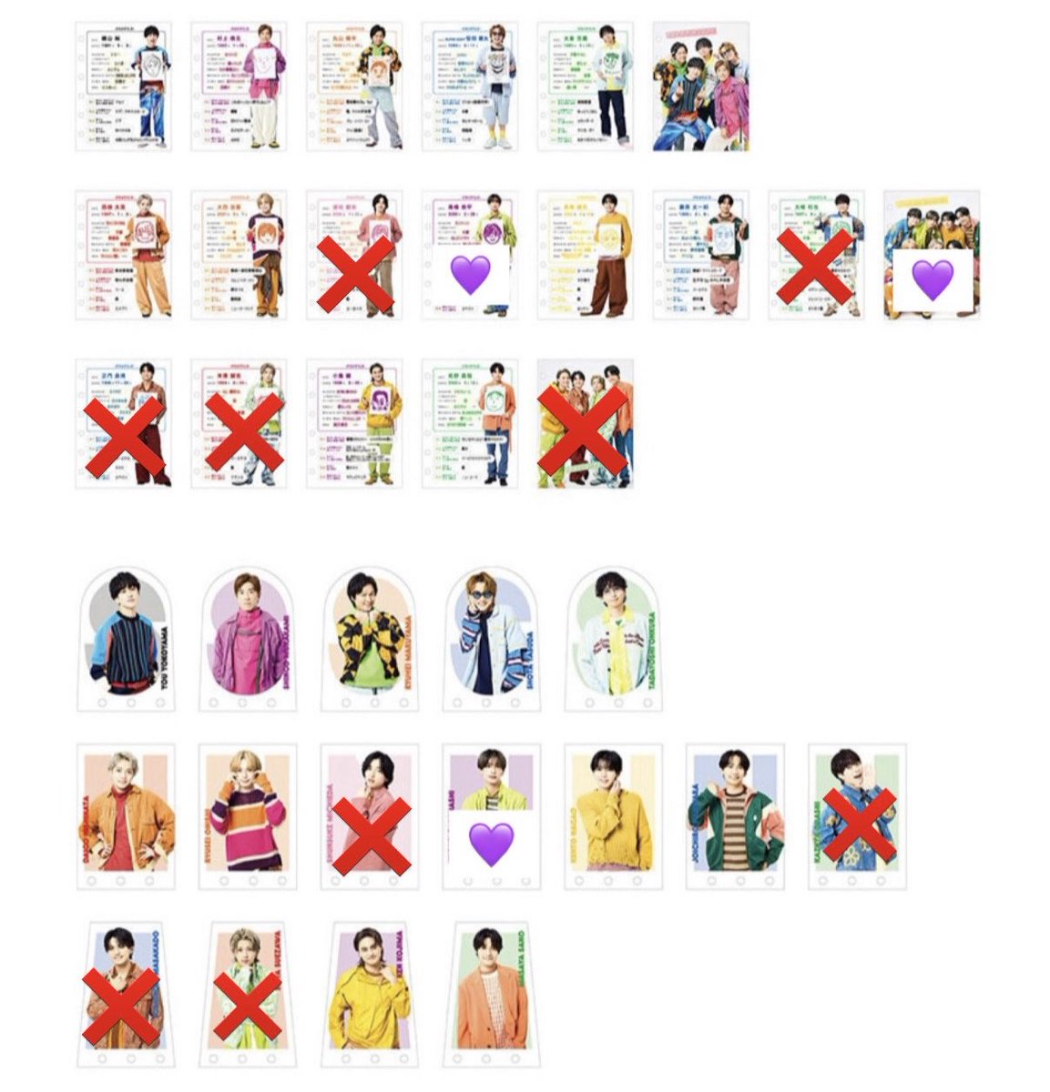 1llony_'s tweet photo. 現在画像の物が残っております。
可能な方いたら 直接DM通知が来ないためお手数ですが♡後、もしくはリプいただけますと幸いです🍀︎

#カミガタ交換 #カミガタグッズ交換  #KAMIGATA交換 https://t.co/3RayFy1lCV
