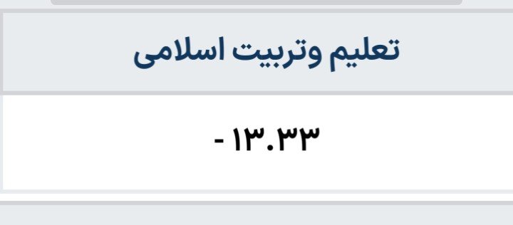 LoObia__'s tweet photo. @pizzaslice06 من https://t.co/wkP6r8EYR2