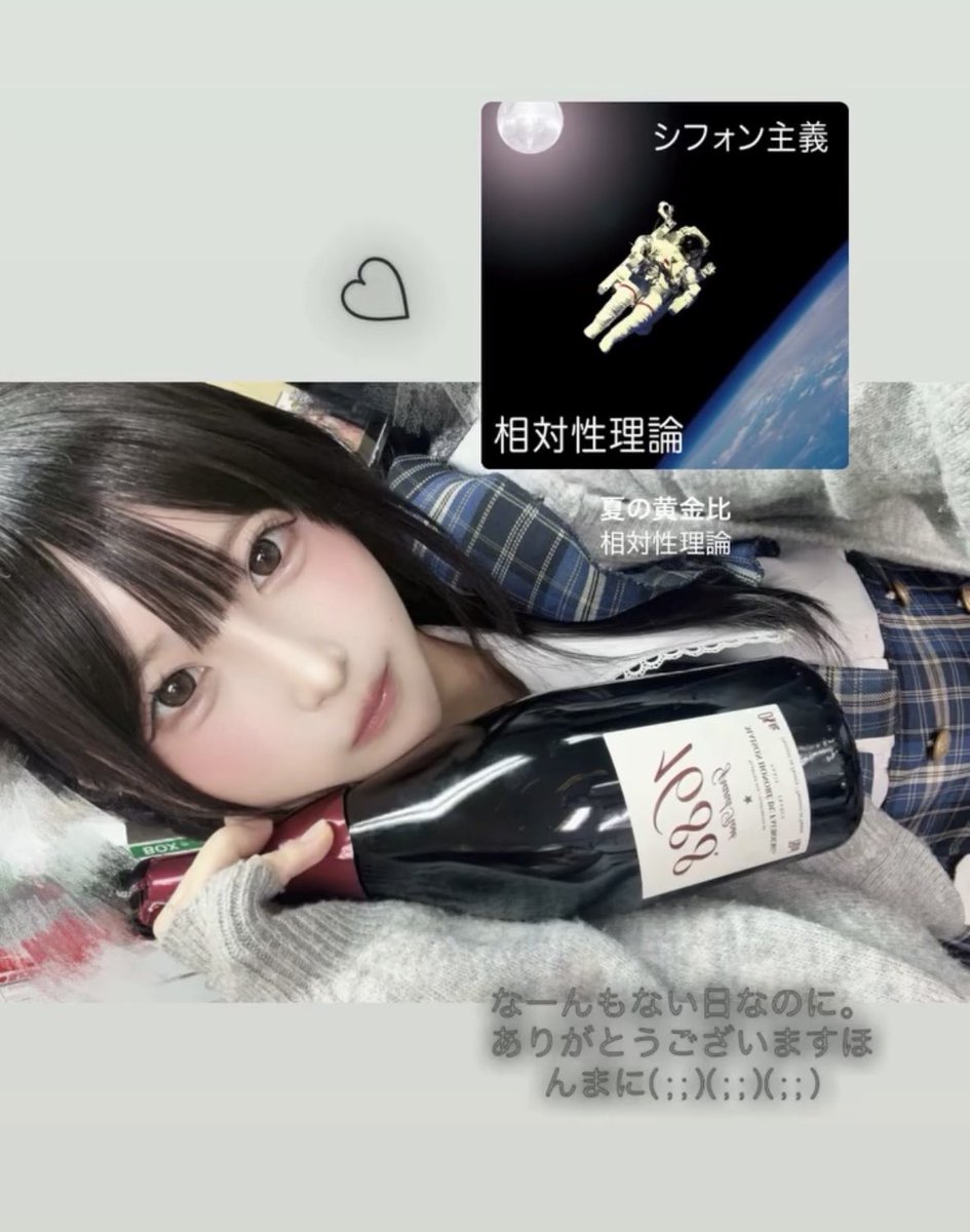 _ohkono_'s tweet photo. ♥10/4♥
 #コンカフェ #自撮り界隈 #日本橋 https://t.co/HGzUIYVxze