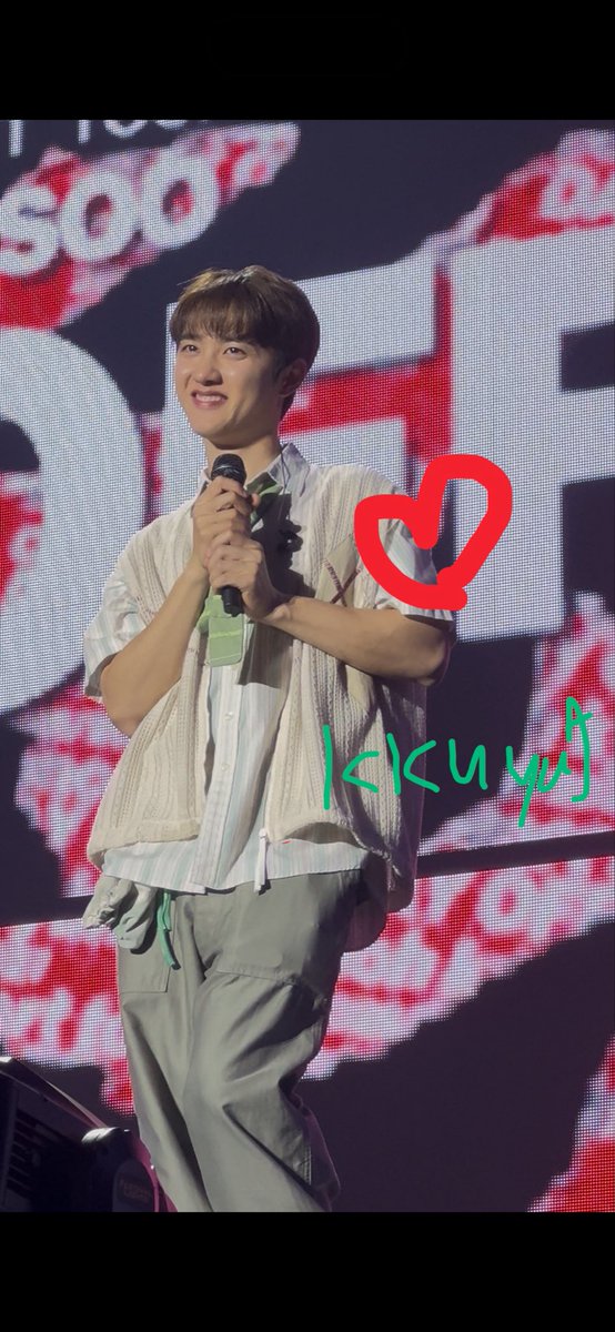 kkuya9's tweet photo. 여전히 동그랗고… 하트입술…. 
#도경수 https://t.co/EegjgwO5sR