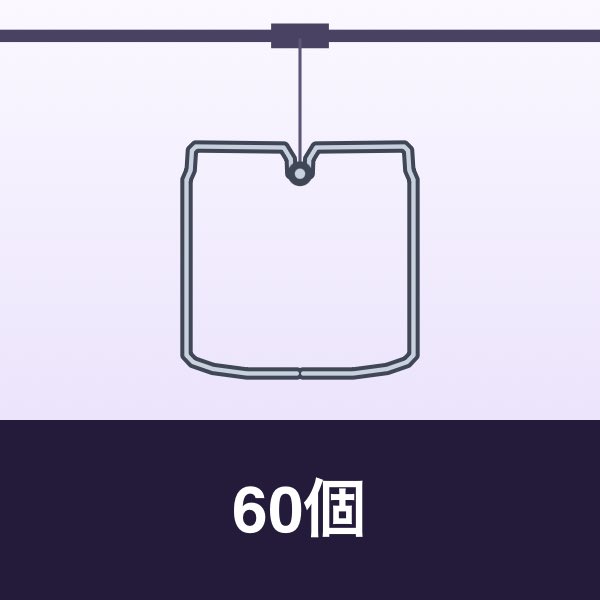 seisiorin_love's tweet photo. 60個ゲット!
https://t.co/qZ0DPYwufV
#DrawClawUFO https://t.co/wiIky6szmF