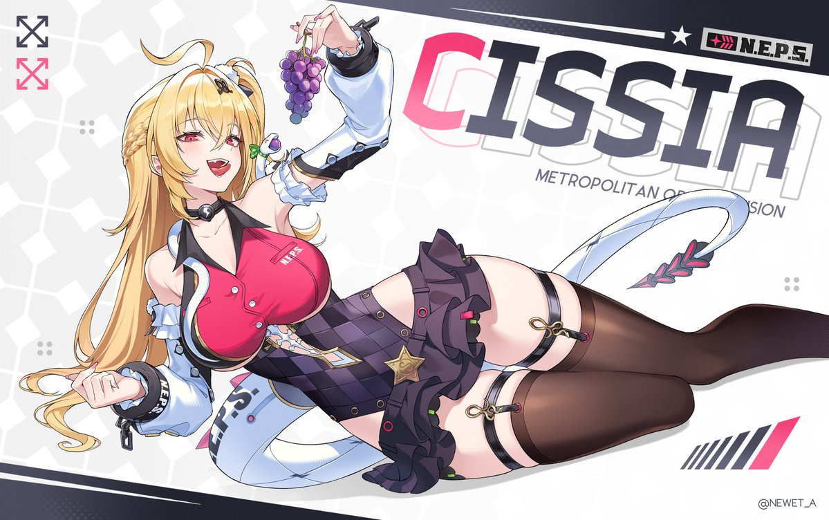 newet_A's tweet photo. 🍇🐍
#zzzero #cissia https://t.co/aZt95X409w