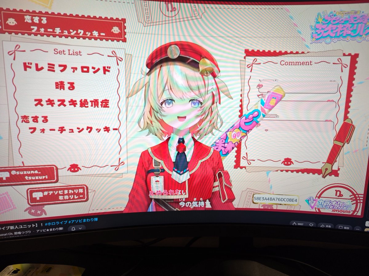 hayateponMark2's tweet photo. ひたすらに可愛いつづりん成分補充で仕事が頑張れそうです
#つづり配達中 https://t.co/mD81UVwp0w
