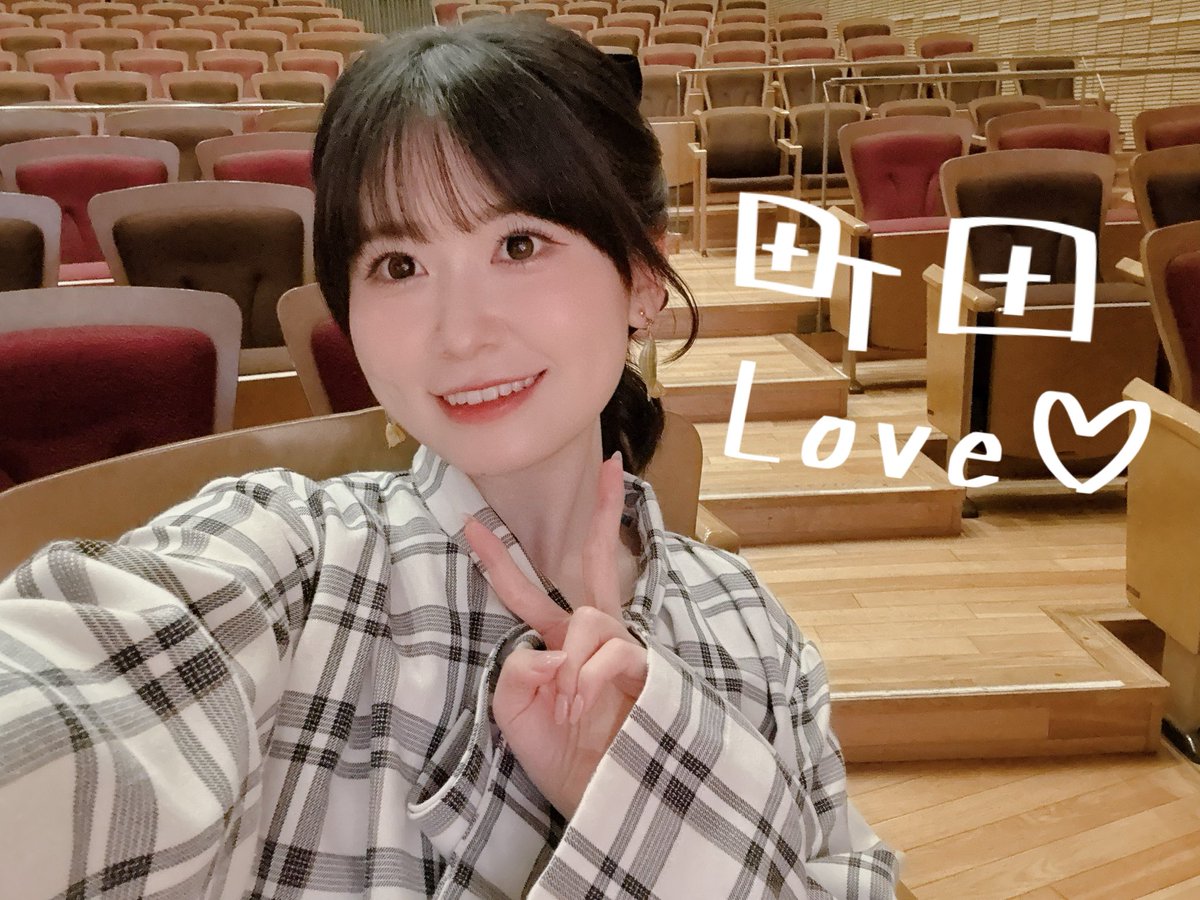 Hanai_miharu's tweet photo. うたミルイベントin町田
ご来場ありがとうございました！

すごく特別な1日だったなと思います。
亜咲花ちゃんいつも本当にありがとう😭🫶🏻

また町田市でイベントができますように🍀
#うたミル https://t.co/EAOc7uMoFh