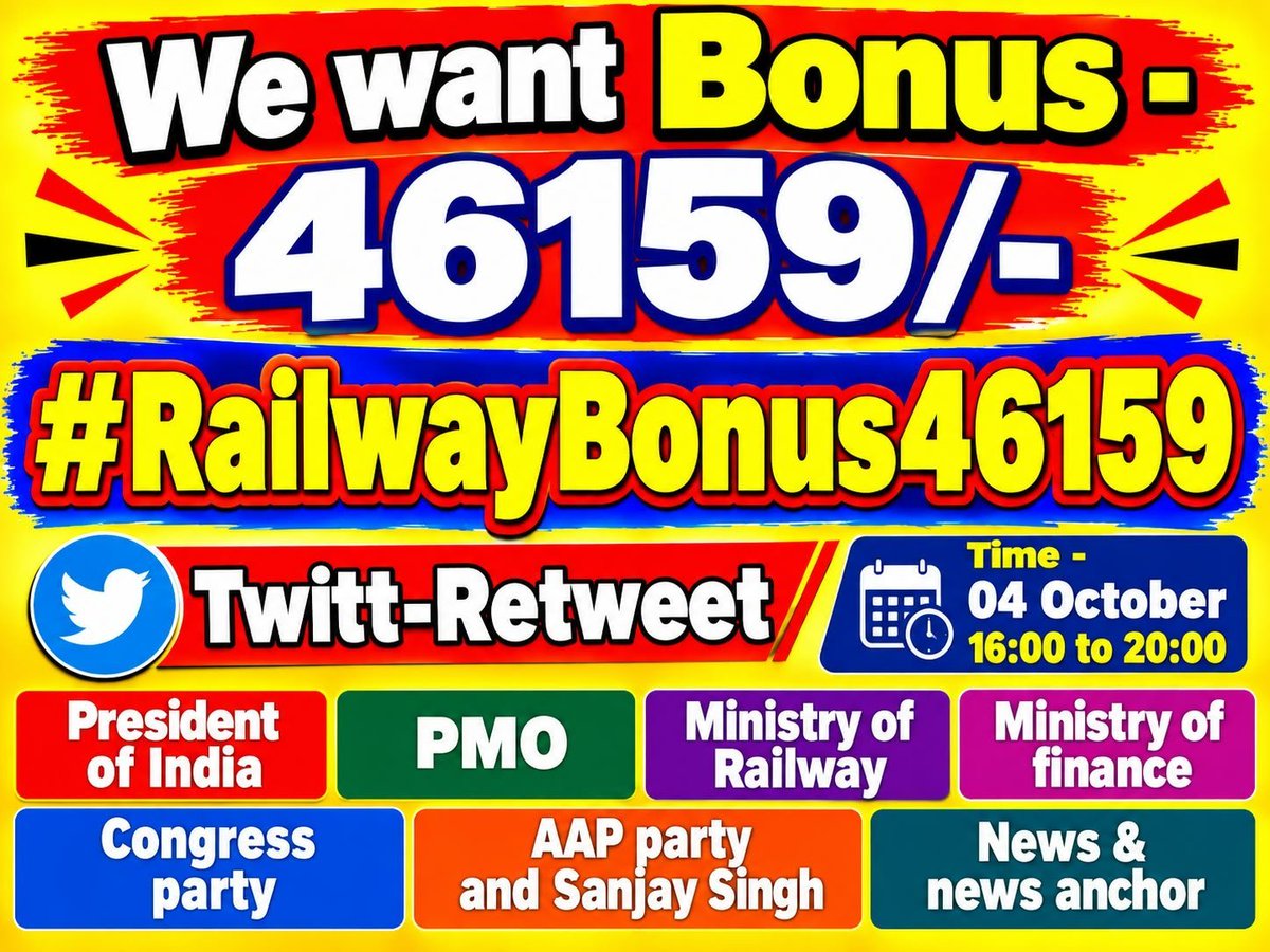 sanjay9558abc's tweet photo. #RailwayBonus46159 
माननीय से सादर अनुरोध है कि रेल कर्मचारियों की न्याय संगत मांग 7वें  CPC के अनुसार न्युनतम वेतन 18000 रूपये के अनुसार 46159/- रुपये बोनस की घोषणा की जाएं।
@RailMinIndia @rashtrapatibhvn @PMOIndia @FinMinIndia @aajtak @ZeeNews @PTI_News https://t.co/FjdGezu7am