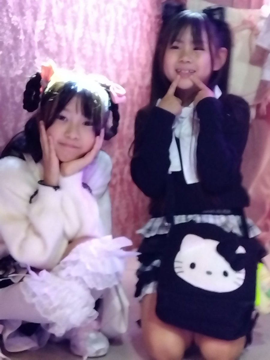 asanosuke1125's tweet photo. ちぃたん☆ぼんばーずOSK、私服ライブ
集合写真
#ちぃたんぼんばーずOSK
#MERIA
#天音星七 https://t.co/7NlbuBGHgW