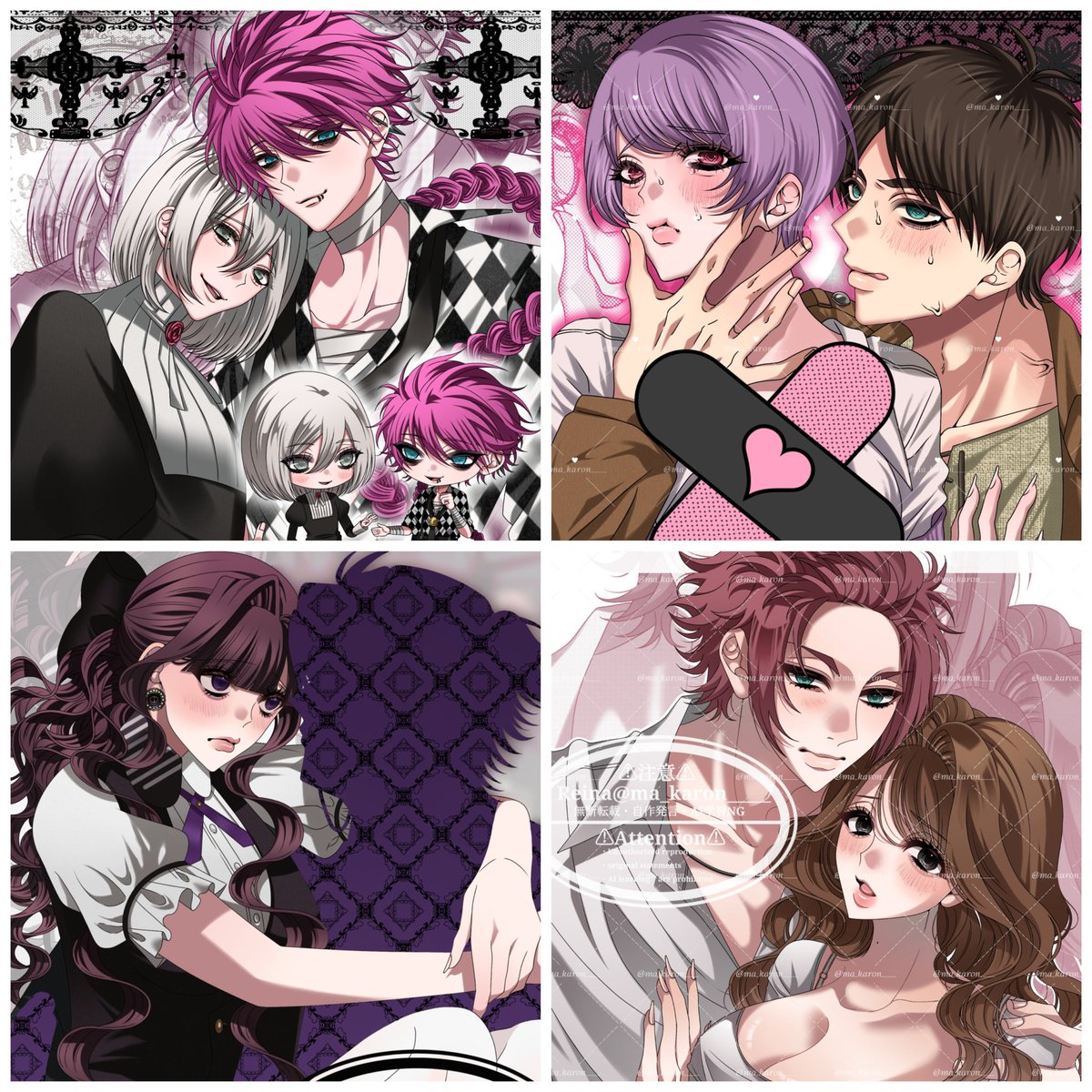 ma_karon_____'s tweet photo. 〔🎃𝗛𝗮𝗹𝗹𝗼𝘄𝗲𝗲𝗻夢絵無償企画🎃〕
〔参加方法〕RP+♡
(画像3枚目必ずご確認ください◎)
〔締切〕ポスト削除まで
フォロワー様限定となりますので把握のほどよろしくお願いいたします🎶🎀 https://t.co/EvkRKN9Uxq