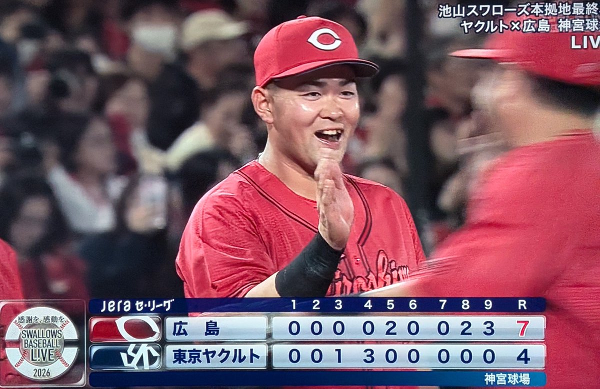 P20_itukanoS's tweet photo. 3連勝〜(^^) https://t.co/lMnCQMwmY1