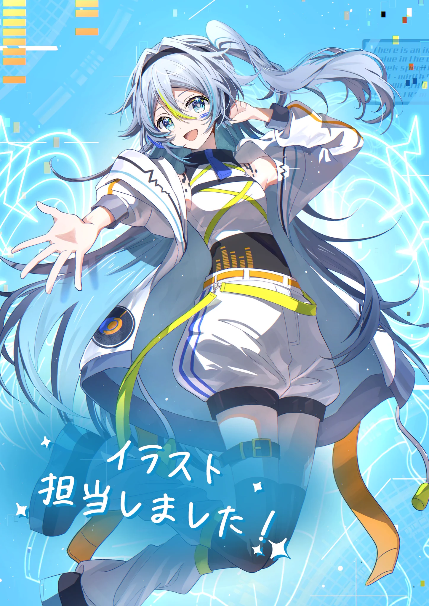 四つ葉@skeb募集中 (@968_yotuba) / X