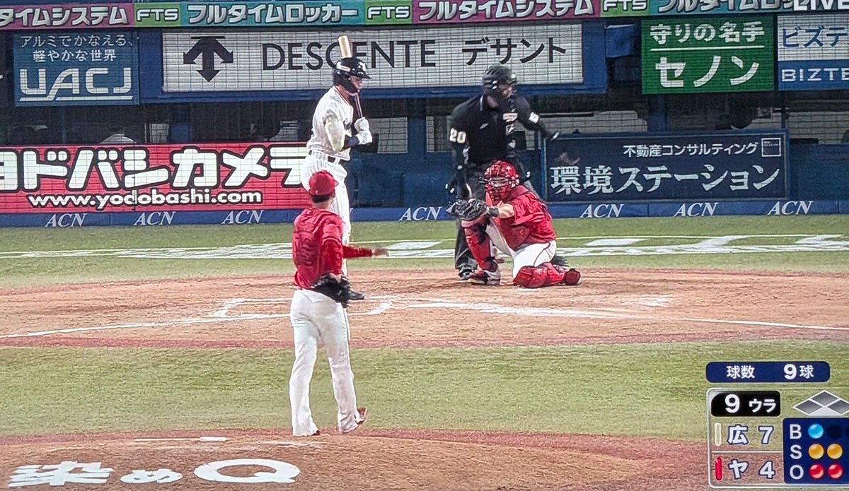 P20_itukanoS's tweet photo. 3連勝〜(^^) https://t.co/lMnCQMwmY1