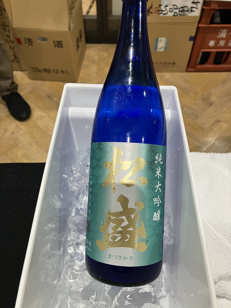 inaposo's tweet photo. https://t.co/gChgNf1mSL