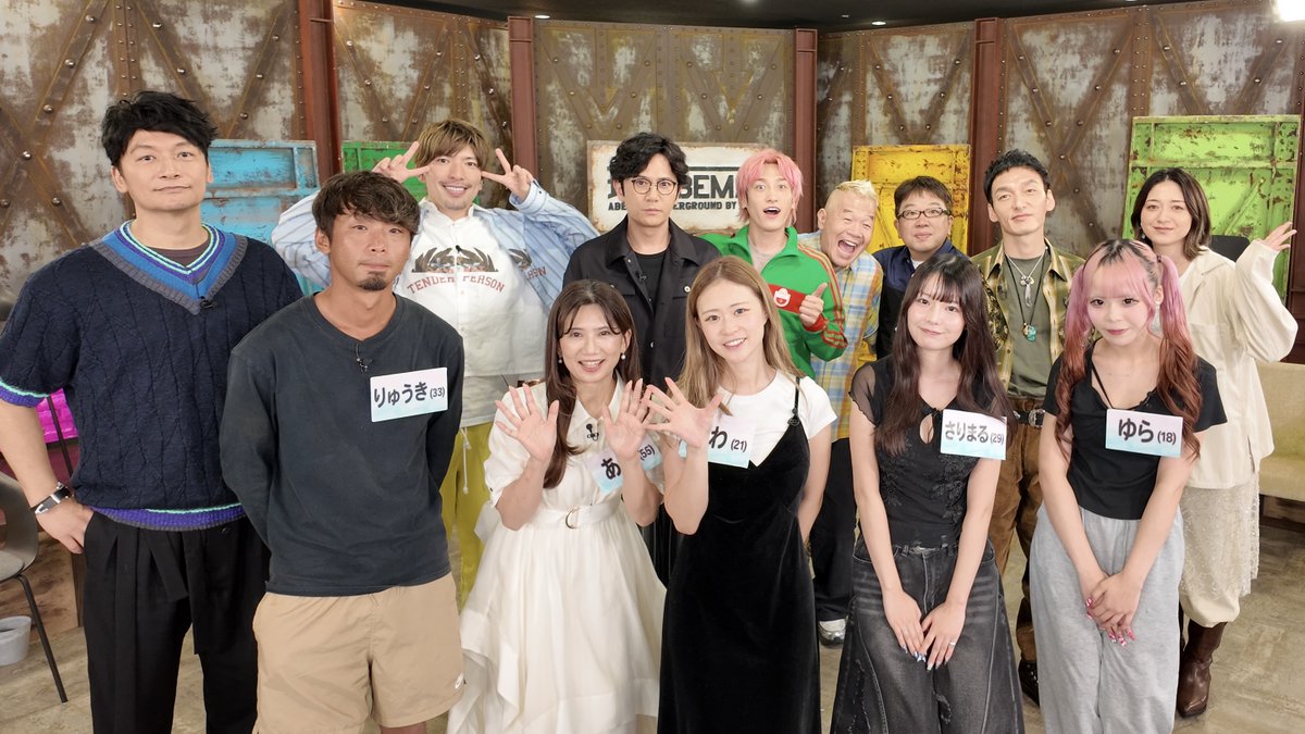 atarashiichizu's tweet photo. 稲垣吾郎・草彅剛・香取慎吾の3人による番組「ななにー 地下ABEMA」10月11日の放送内容発表！
https://t.co/LReVOl0F4P

#新しい地図
#稲垣吾郎
#草彅剛
#香取慎吾
#ななにー地下ABEMA https://t.co/j4JqdVTgfG