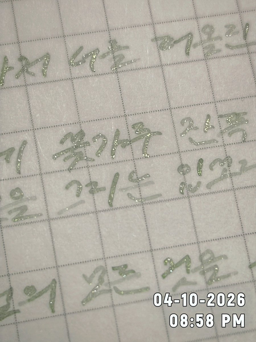 _dlfrkr's tweet photo. 글입다 경품으로 받은 팅커벨
생각보다 쿨한 그린이라서 조금 놀랐음 마냥 발랄하지 않아서 오히려 좋다 https://t.co/d22nzC74HV