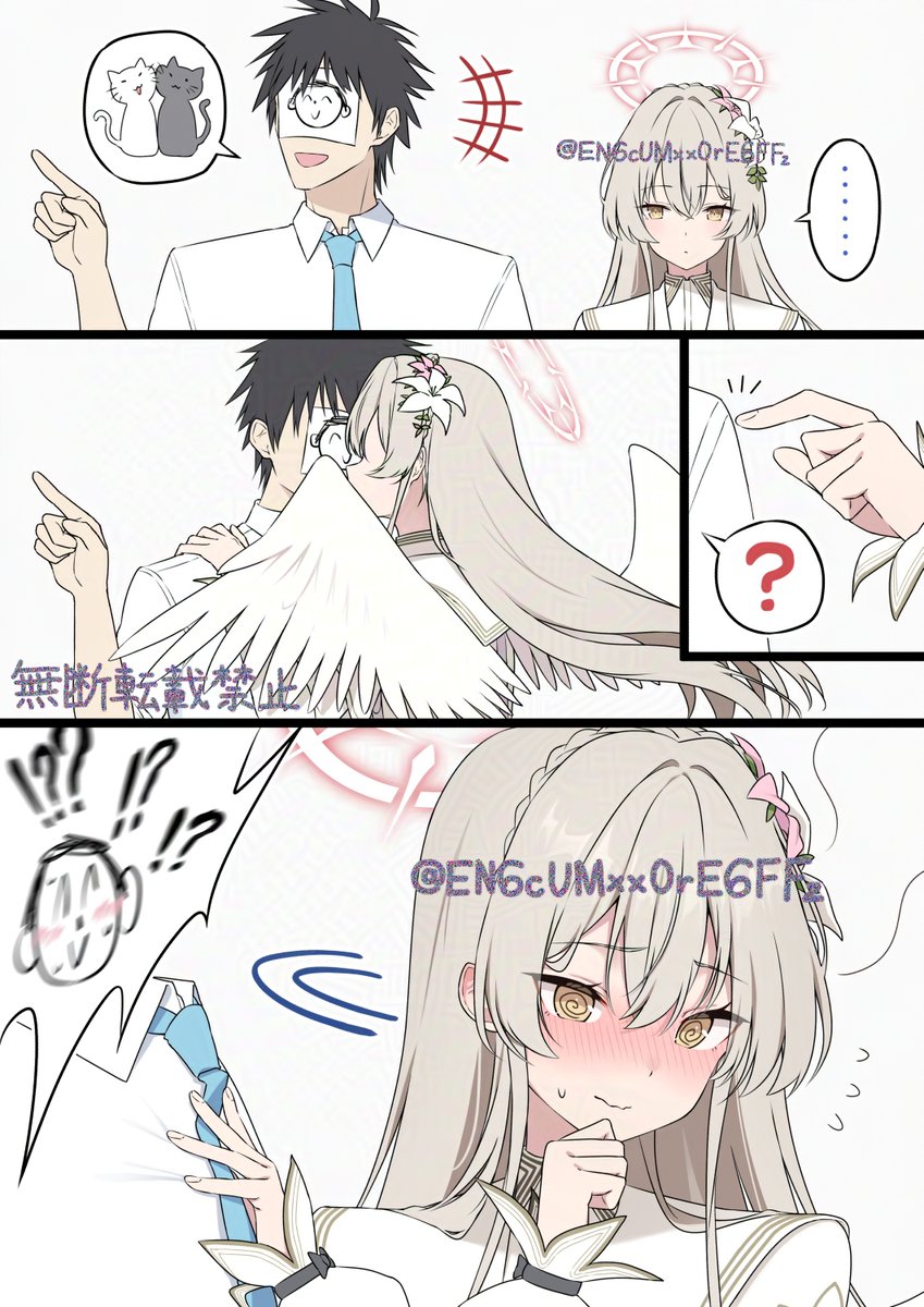 EN6cUMxx0rE6FFz's tweet photo. 天使の日らしいのでナギサを https://t.co/Et1tFxDoD6