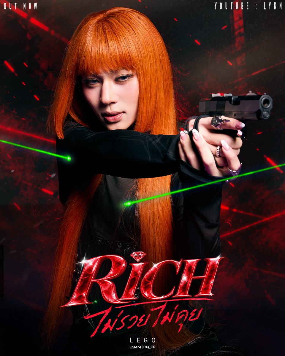 LYKNofficial's tweet photo. ไม่รวย���ม่คุย (Rich) - LEGO
OUT NOW! 🥂

📺 YouTube : LYKN
📎 https://t.co/xQfBYqUmNJ

#RichLEGOmv 👄

#RichLEGO
#Lego_Rapeepong
#LYKN
#RISERMUSIC https://t.co/ouhaLeuHgS