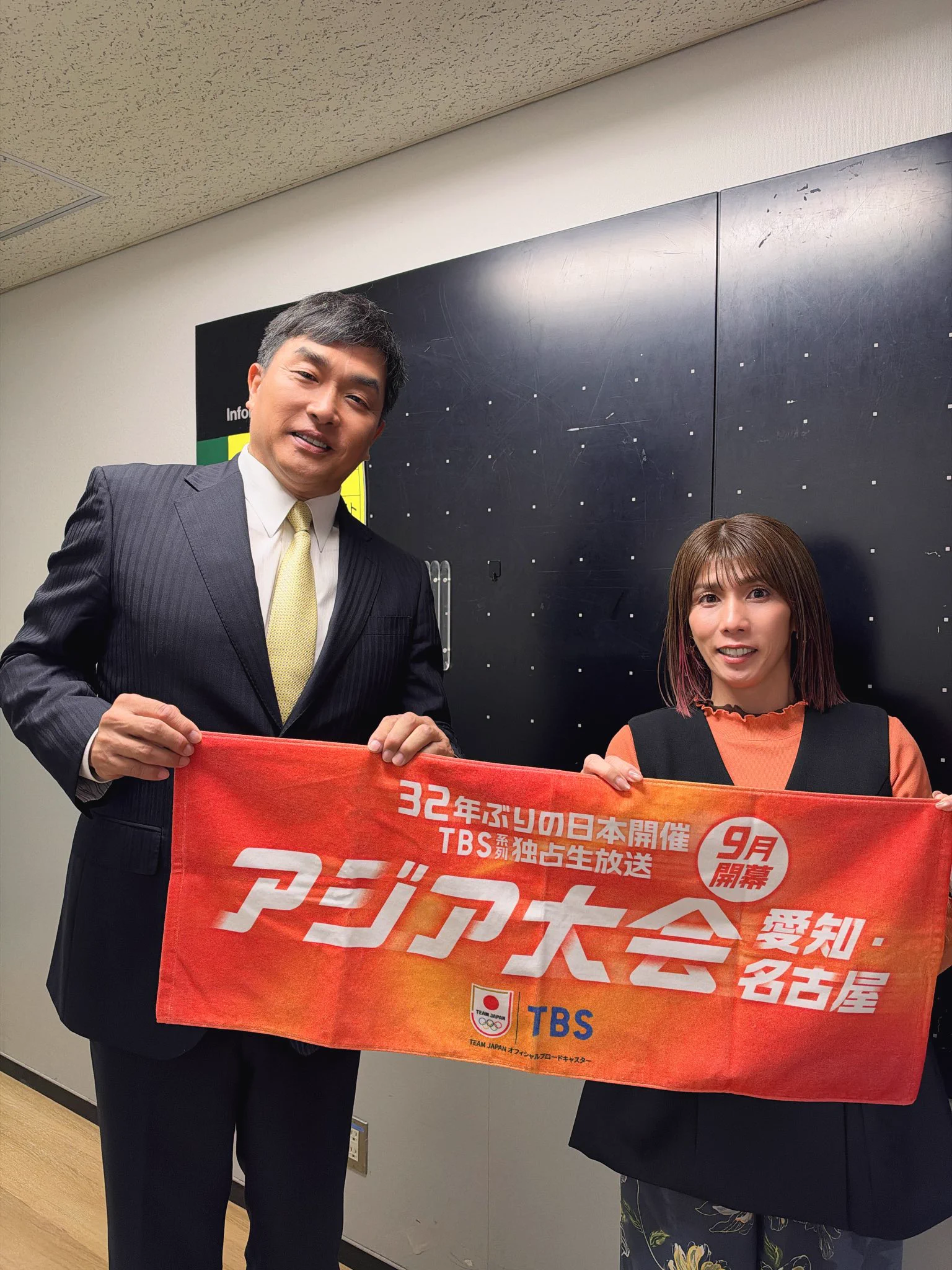 公の場での発言・インタビュー報道記録