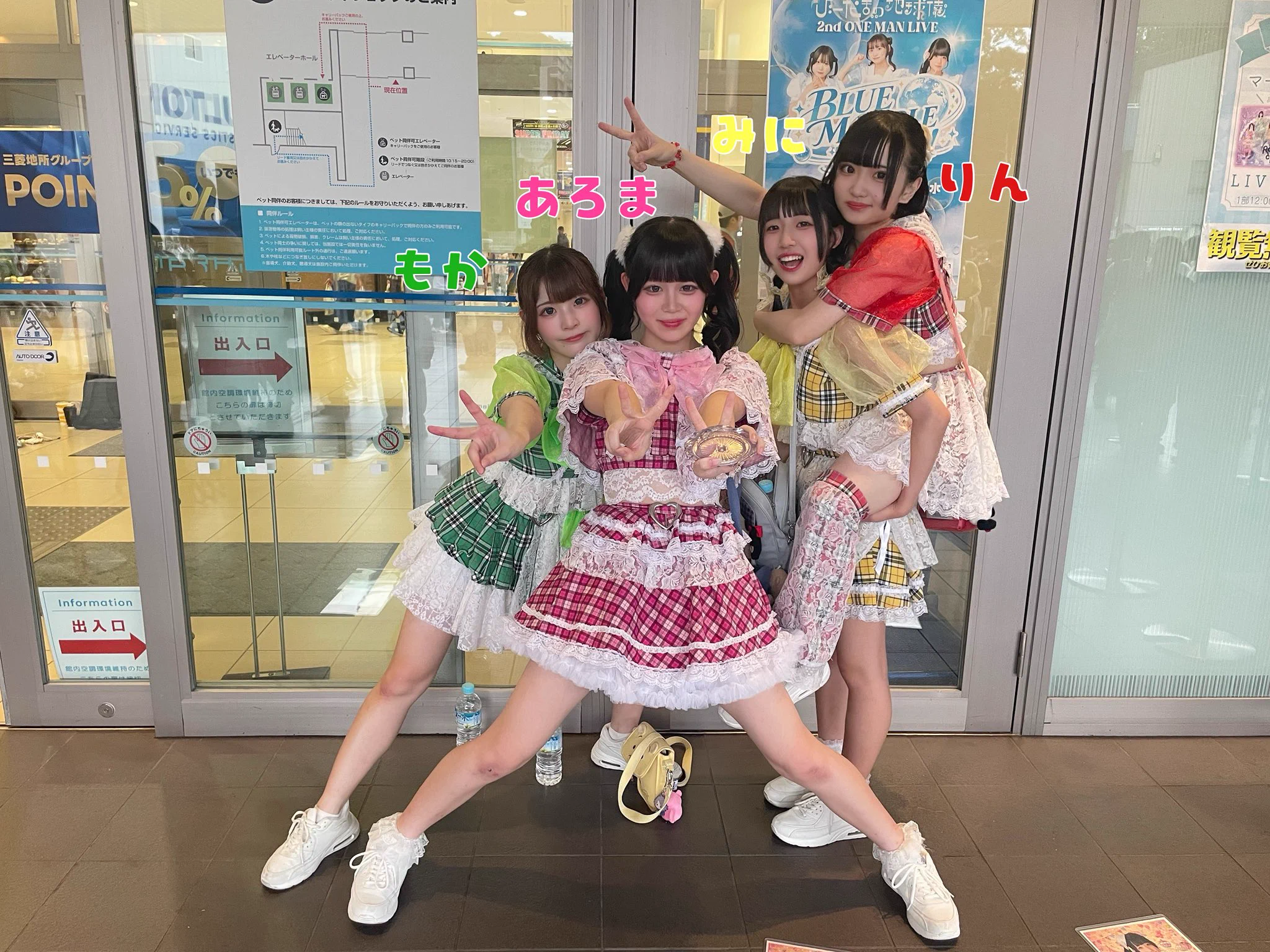 no Filter ✴︎ 静岡アイドル on X: 