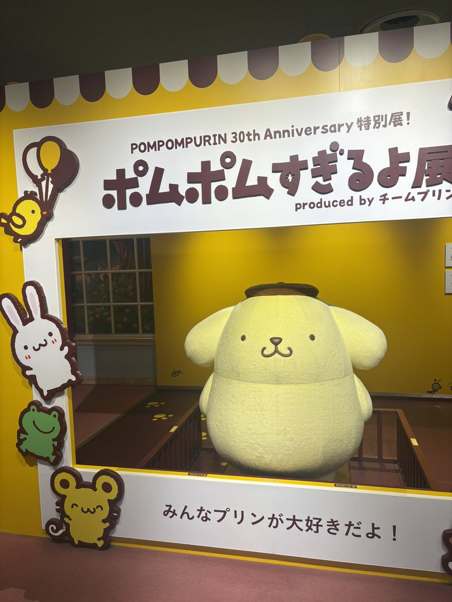 Anren_0214's tweet photo. ピューロに行ってきたよ✌️
BD購入！！！これでいつでもしょーたん主演のパレードが見れる✨️ https://t.co/QzYhpPwIJ6