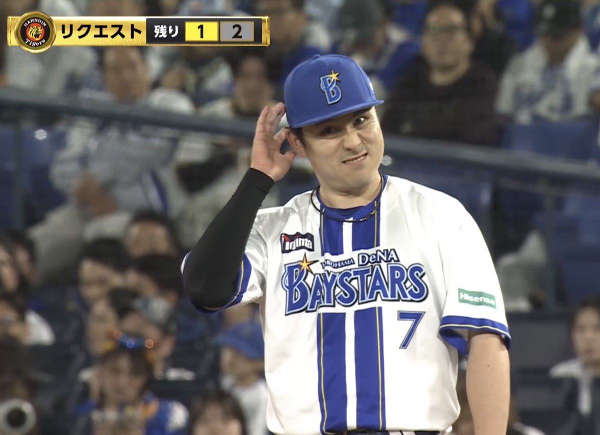 GUSOKU_0928's tweet photo. 佐野恵太さん https://t.co/IqSwornNw3