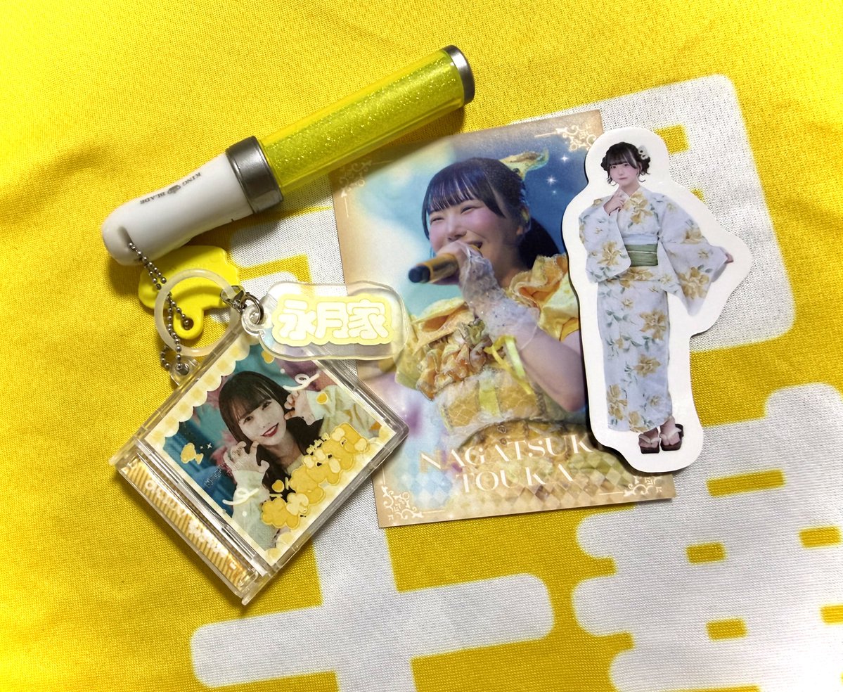 aotakatsuno's tweet photo. 入特回収、いつも本当にありがとうございます https://t.co/Hz3Noyz5ud