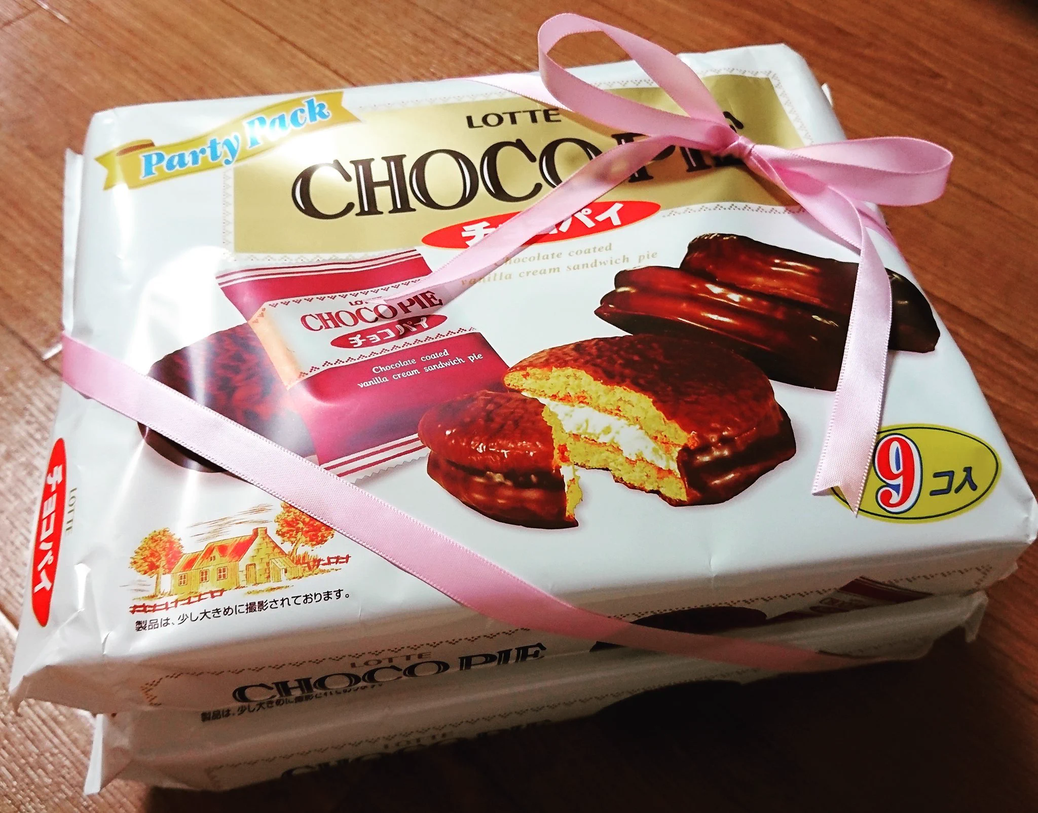chocolat様 ♡ 専用ページ μ￠Å-† on X: 