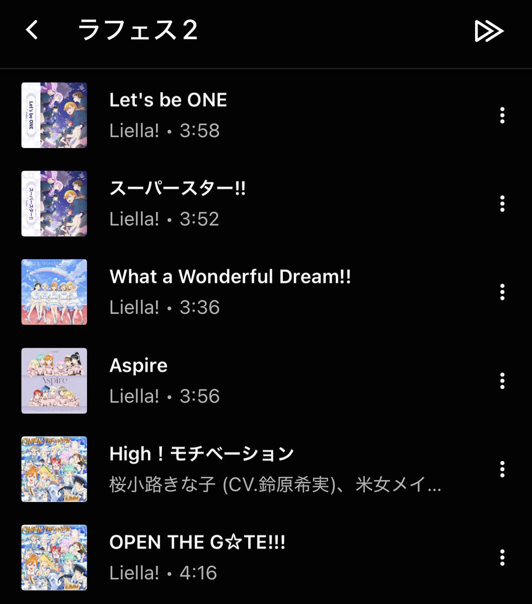 fsfsfdgre's tweet photo. ラフェスは、ここら辺の曲おさえれば多分大丈夫でしょう(方針違ってたり、レア曲披露された場合は知らない) https://t.co/b43tWWTryv