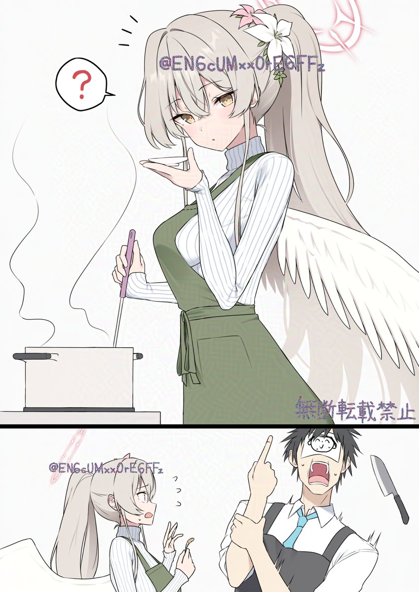 EN6cUMxx0rE6FFz's tweet photo. 天使の日らしいのでナギサを https://t.co/Et1tFxDoD6