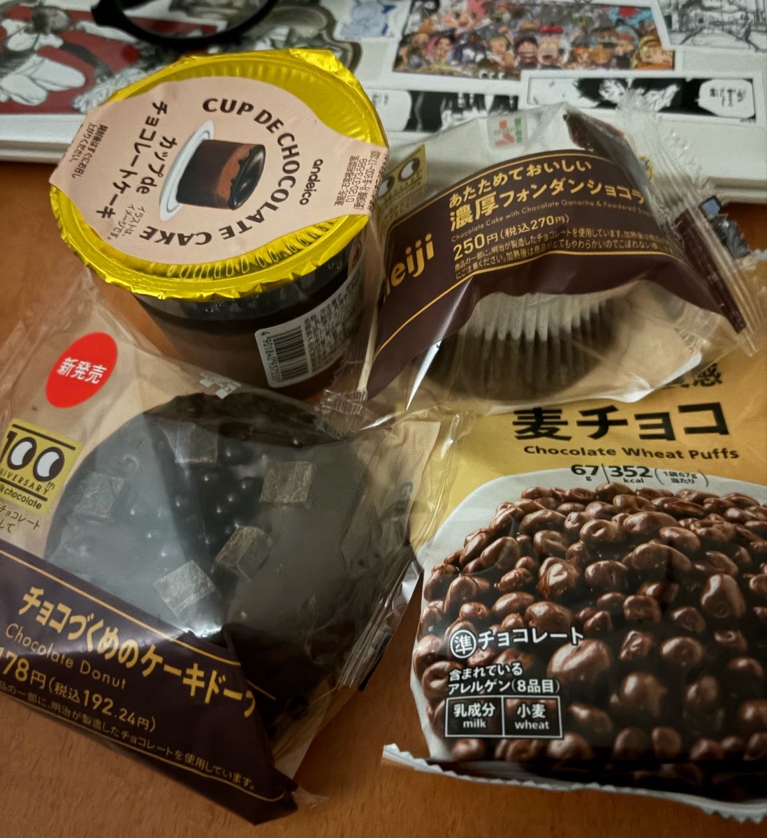 _gssj's tweet photo. ご褒美チョコ https://t.co/76XtXKpWUD