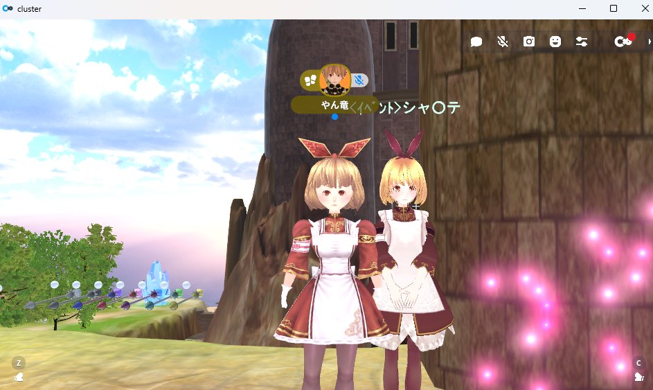 FezYan's tweet photo. ファンタジーアースゼロのファンアートでclusterにカセの首都だけじゃなく、ネツの首都やホルの首都ナッツベリーすらあるやんけ！メルファリアからしか得られない栄養素を摂取できて、制作者さん達に圧倒的感謝ッ！！！あとシャンテのクオリティー高すぎ、ぎゅるびぃーん！#FEZ https://t.co/SYeJ3F6gWM