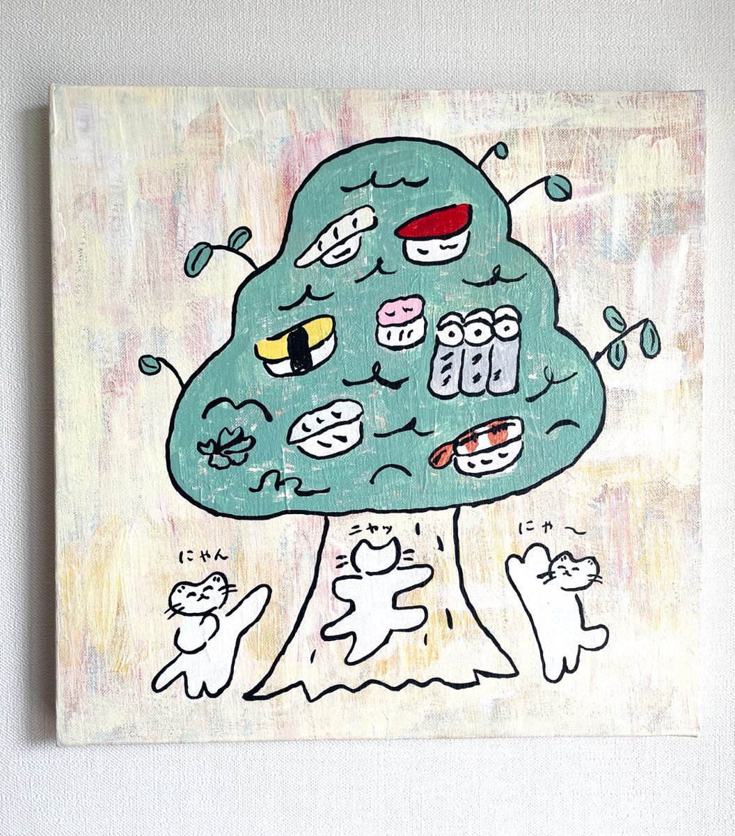 nyantokonyan's tweet photo. こちらの作品も京都の展示に出品します😽

すしの木
Acrylic paint on canvas
333mm×333mm https://t.co/2OoeUBebf3