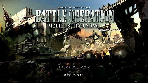warmgray_no5's tweet photo. 初代バトオペのタイトル画面みたいなロボゲー作りたい。 https://t.co/75RRpTqkIs