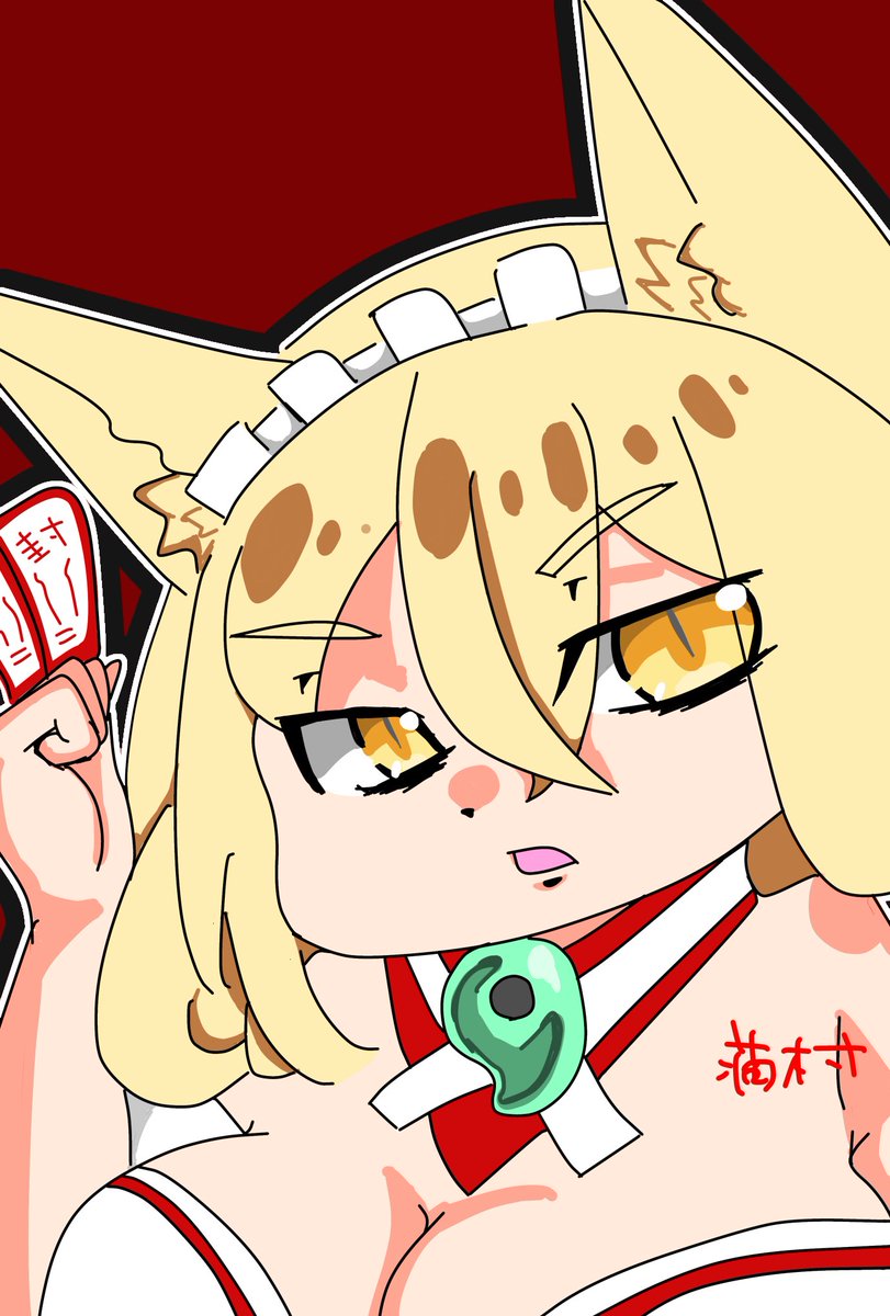 rethika462v's tweet photo. ラスオリのヒルメ
#ラスオリ #ラストオリジン #天香のヒルメ #イラスト https://t.co/9VmtEzuaaX