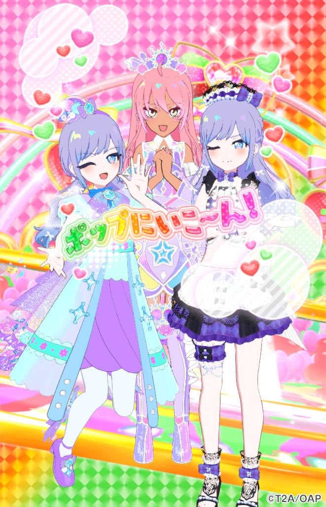MnDjp's tweet photo. これからも積極的に間に挟まり欲を満たしていきたい https://t.co/p5Z1NwZ8YO