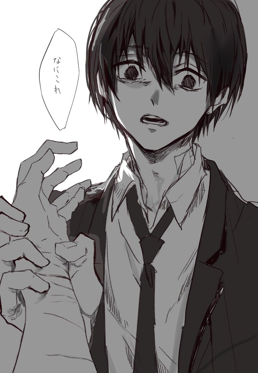 bhbh_mrmr's tweet photo. メンヘラに厳しいngmさん https://t.co/dnSc8e1wxV