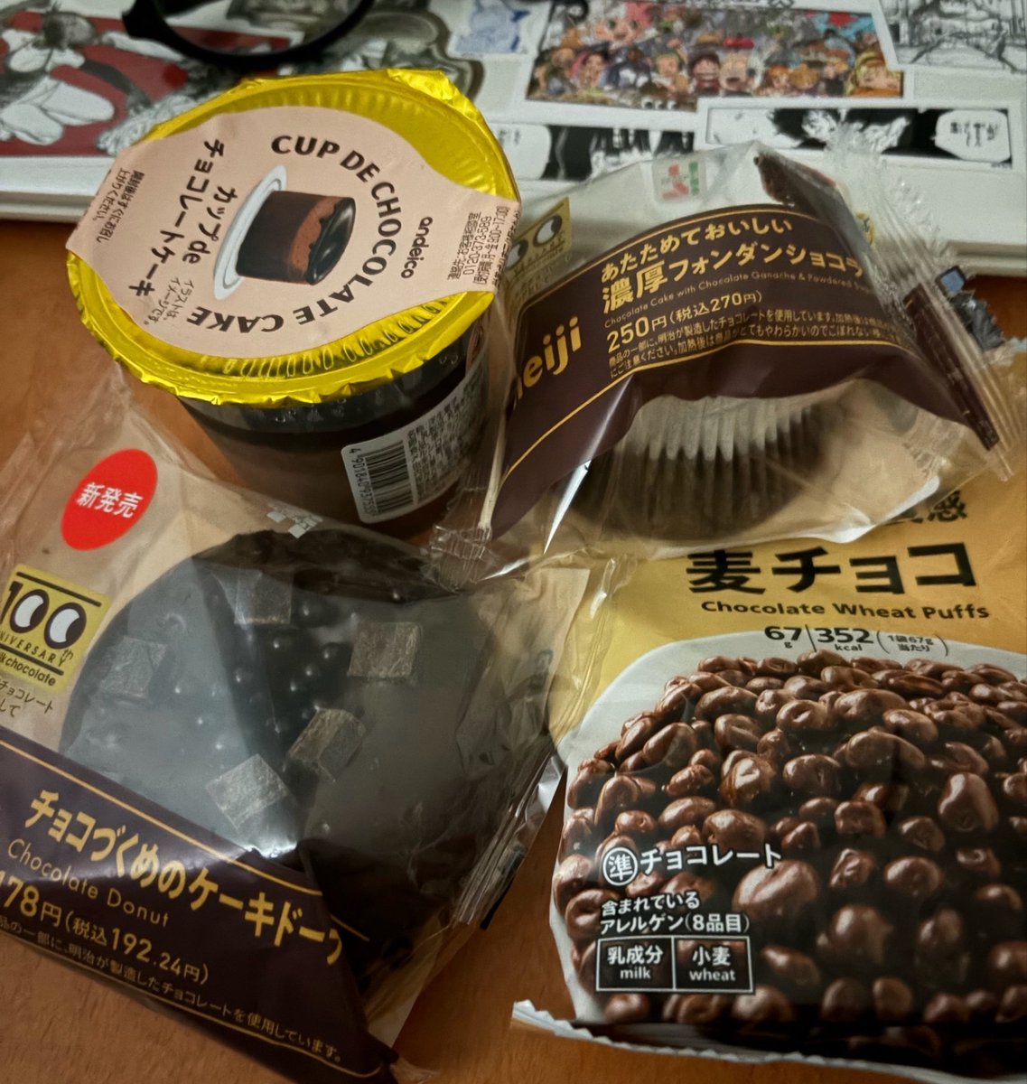 _gssj's tweet photo. 今週も頑張ったご褒美チョコ♡  ̖́- https://t.co/jN6Df5e4Xc