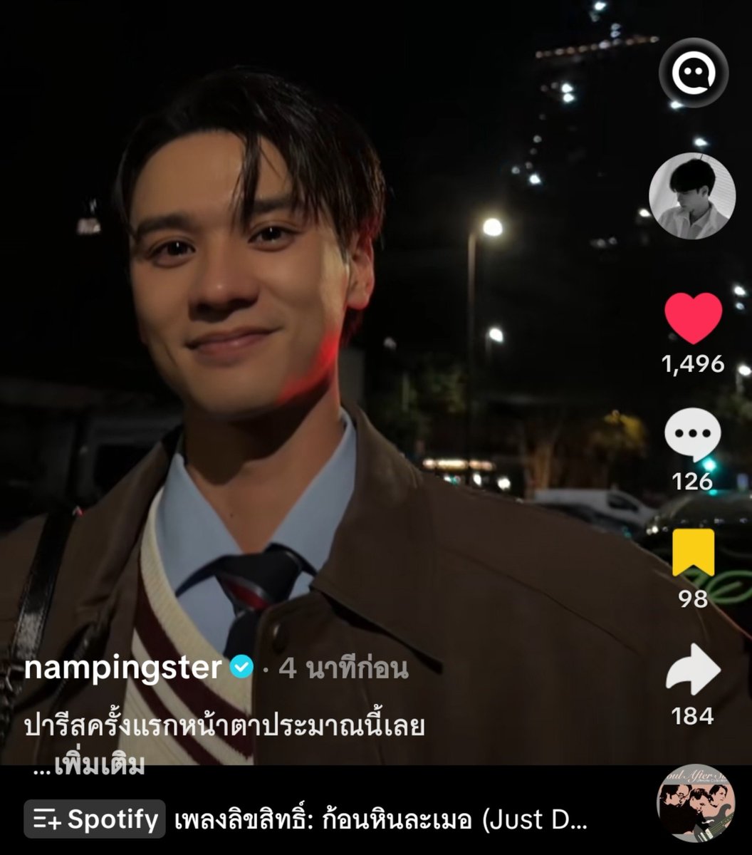 mamieldelaluna's tweet photo. "อยากให้ดาวดวงนั้นรู้ว่า
เมื่อดาราส่องแสงฉันดูสดใส
อยากให้ดาวดวงนั้นเข้าใจ
ขาดเธอไปตัวฉันคงหมดสิ้นกัน"

ชีรักเขามากเลยนะถ้าเลือกเพลงนี้อะ คนโรแมนติกแบบชีไม่ได้จิ้มเพลงไปเฉย ๆ หรอก ชีรักเขามากเลย 😭😭😭 https://t.co/mRBiKEbjW4